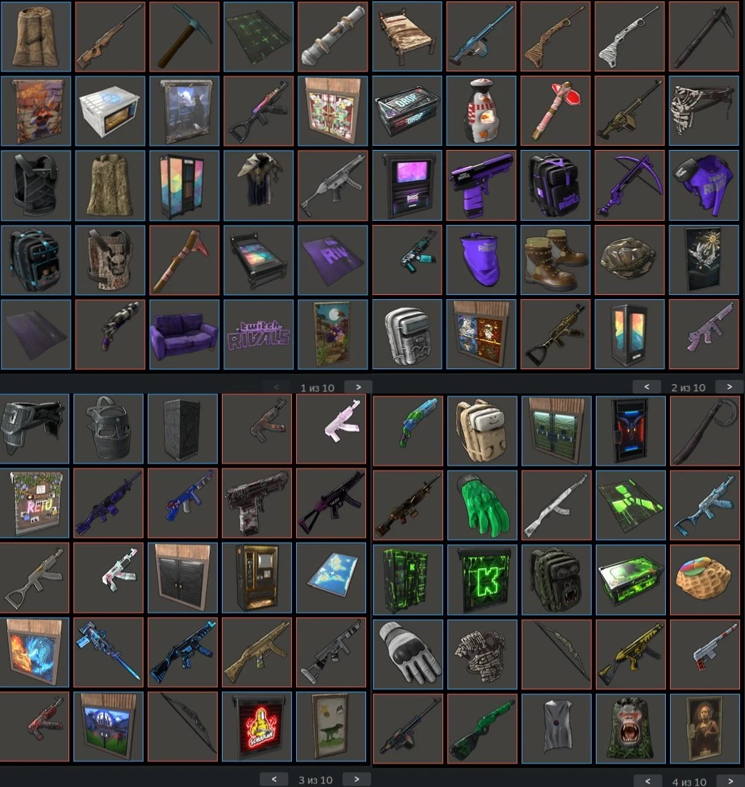 241 SKIN ★ Twitch Drops + Kick Drops ★ NATIVE MAIL ★ RUST ACCOUNT