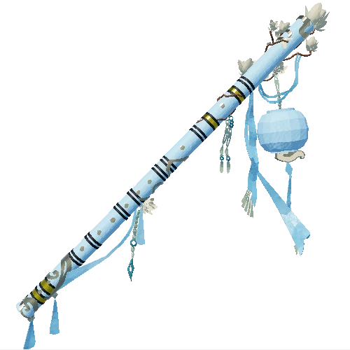 Tranquility Rod Set | Ready Unit✅ | INSTANT DELIVERY✅